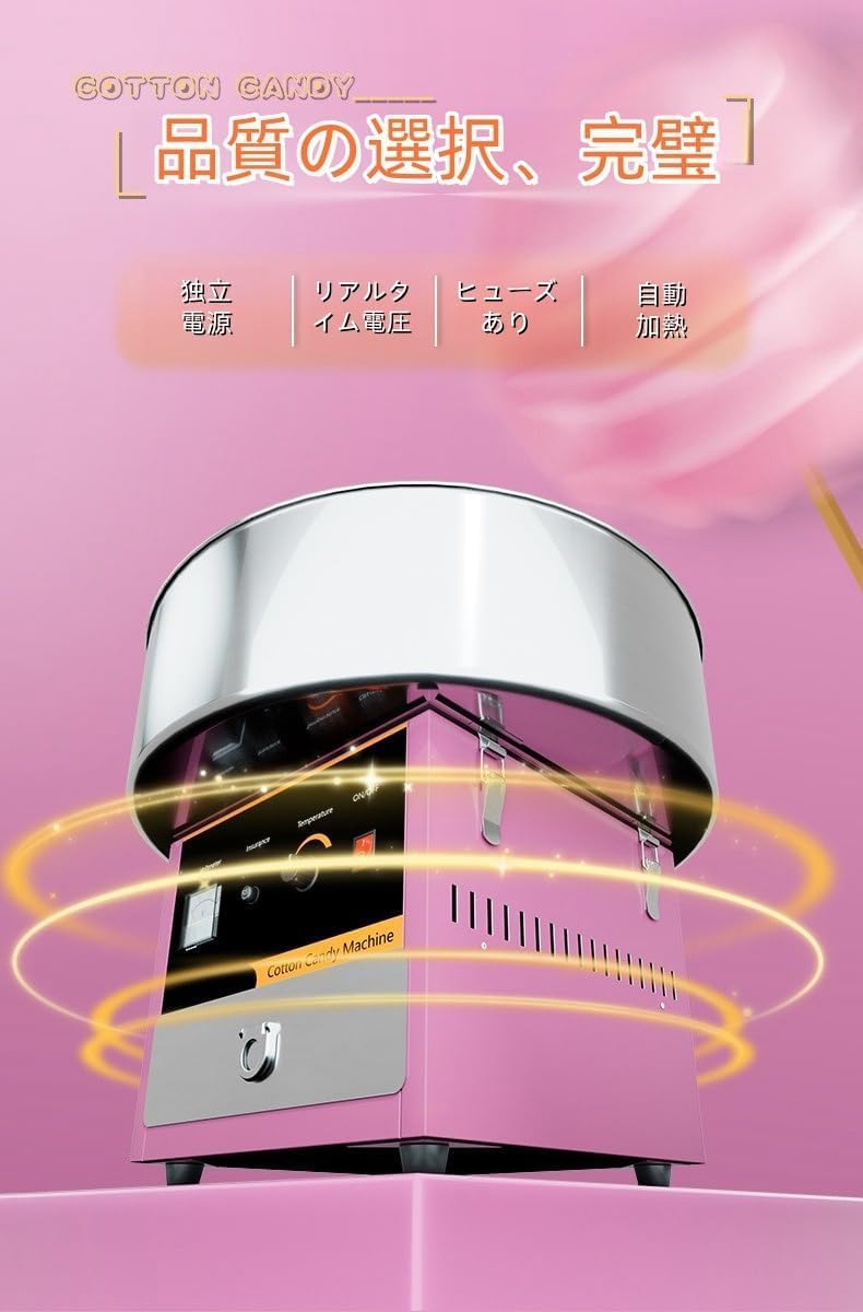 ペン立て ユニコーン 雲の上のお城 星 メルヘン (ピンク) ペン立て